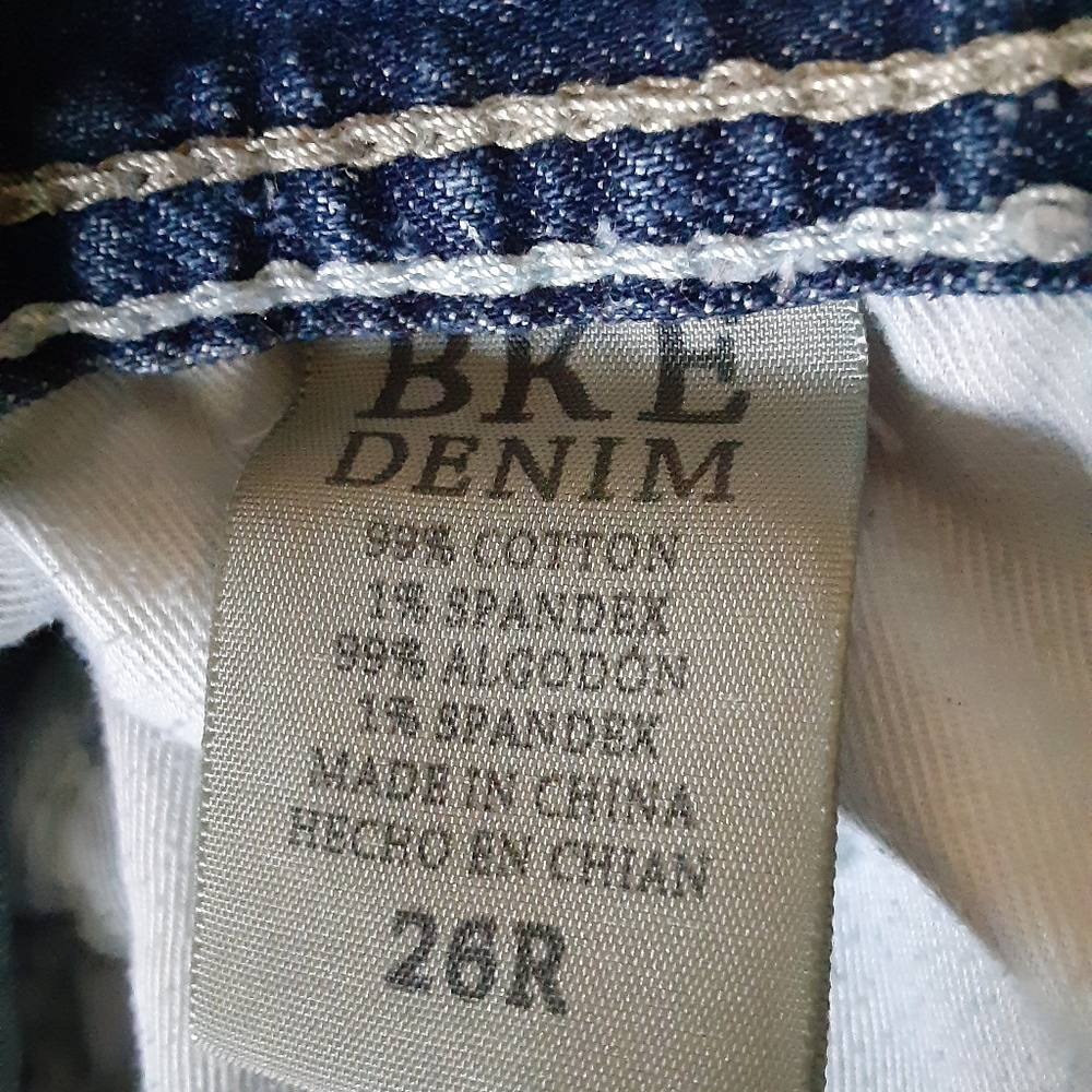 Jeans - Picture 4 of 4